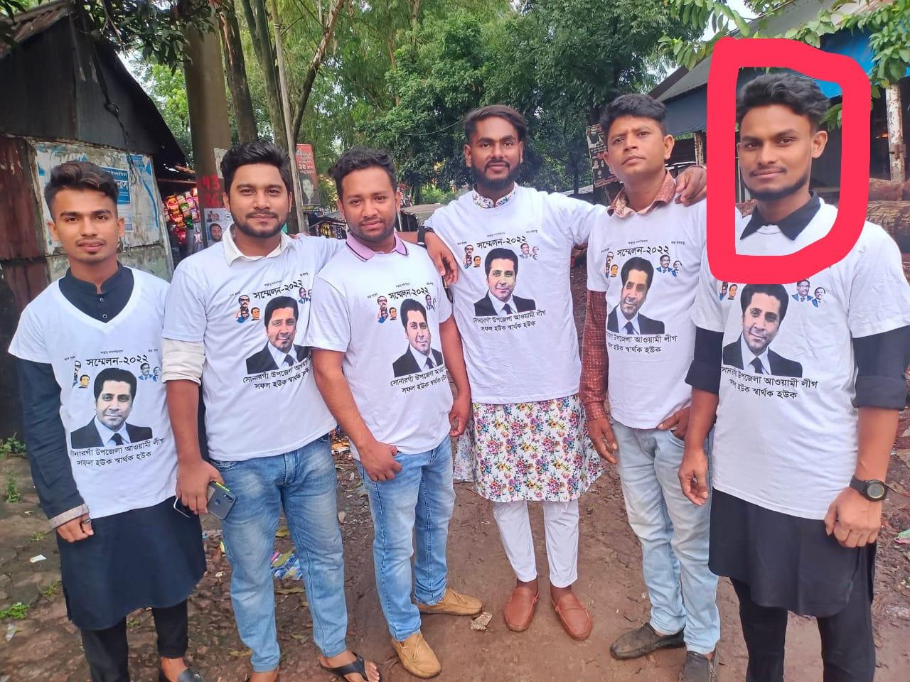 যুবদল নেতার বাড়িতে হামলা-ভাঙচুর ও লুটপাটের অভিযোগ ছাত্রলীগের...