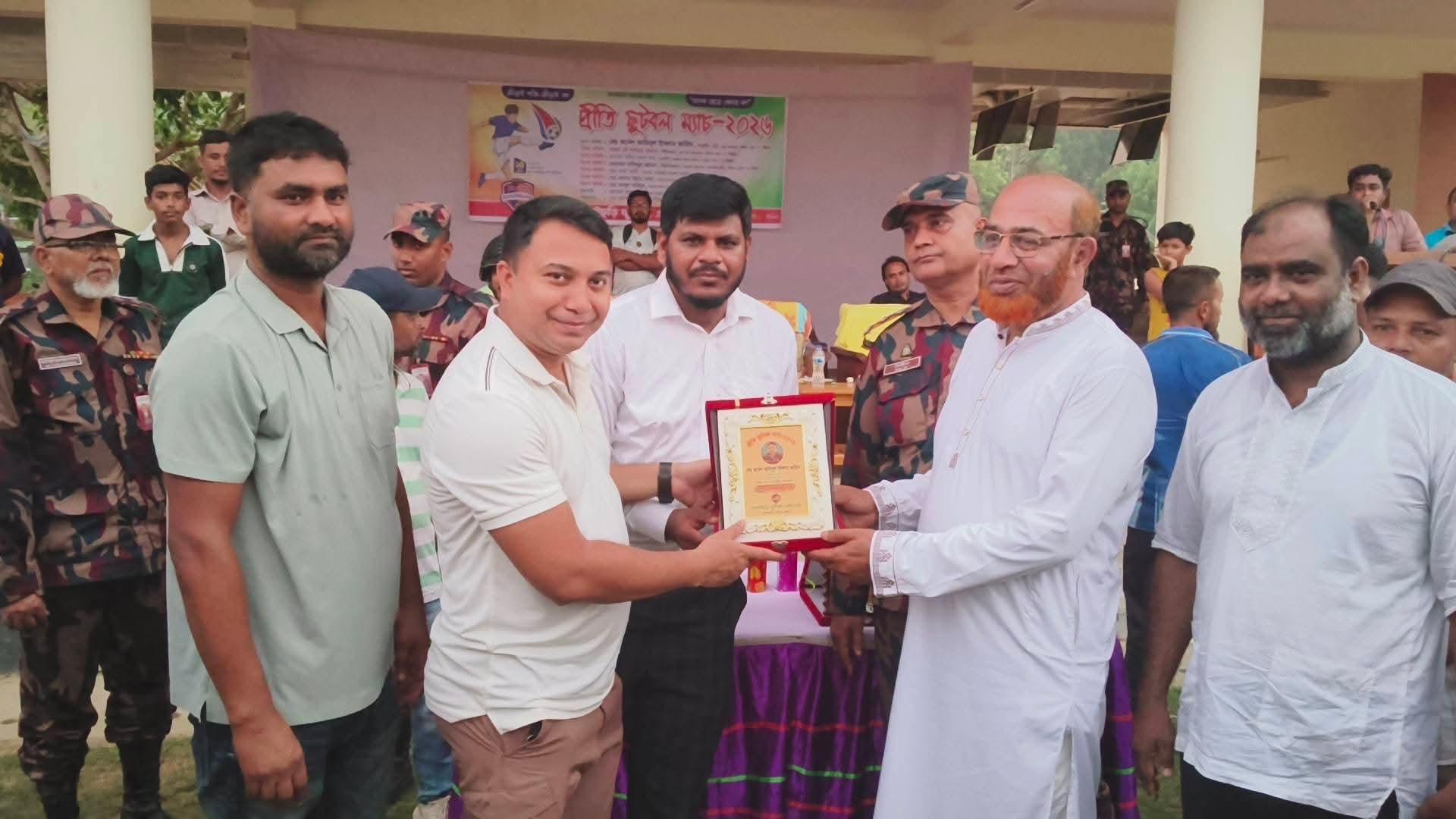 উৎসব মুখর পরিবেশে বাঘাইছড়িতে প্রীতি ফুটবল ম্যাচে অনুষ্টিত