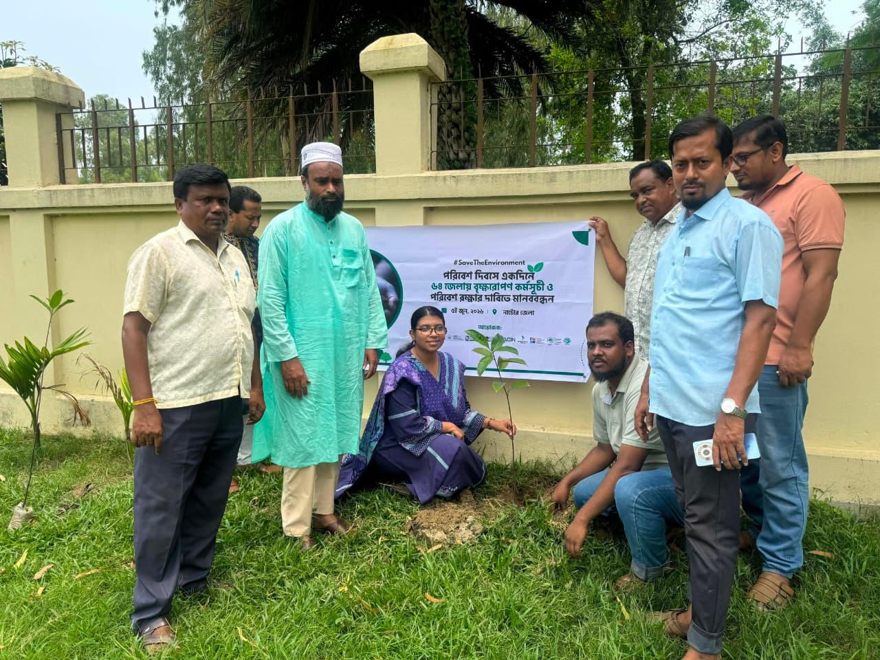 সিংড়ায় বিশ্ব পরিবেশ দিবসে বৃক্ষরোপণ ও মানববন্ধন