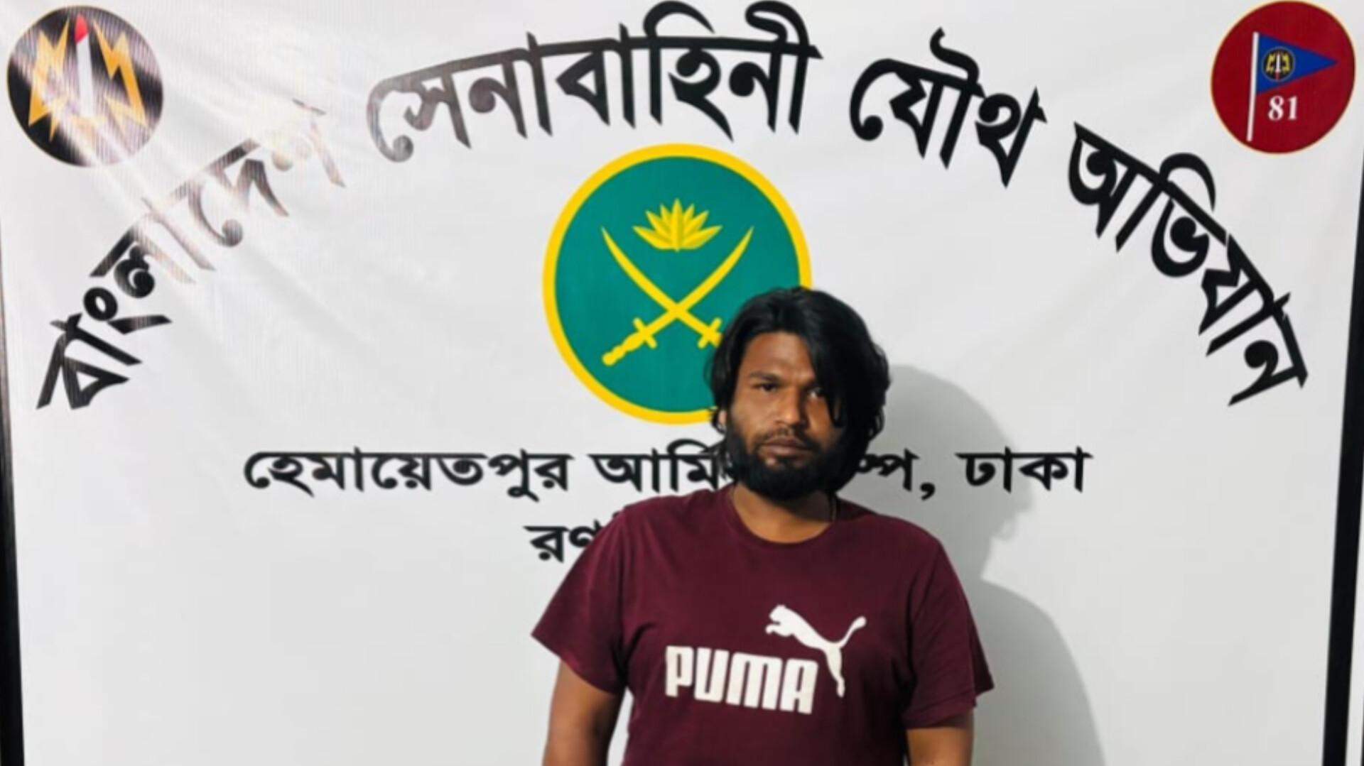 সাভারে আর্মি ক্যাম্পের অভিযানে ইয়াবাসহ মাদক কারবারি আটক