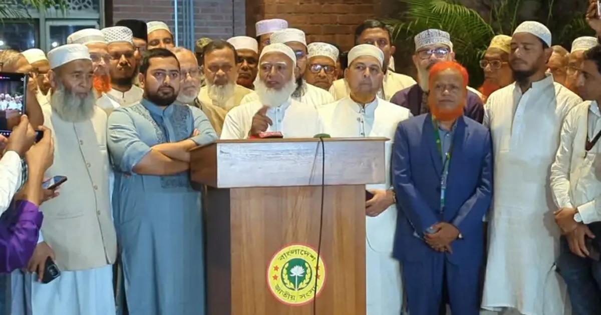 সরকার সবকিছু শেষ করে দেওয়ার অপকৌশল নিয়েছে: জামায়াত আমির