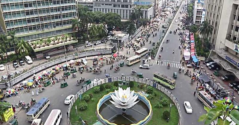রাজধানীতে আজ যেসব কর্মসূচি রয়েছে