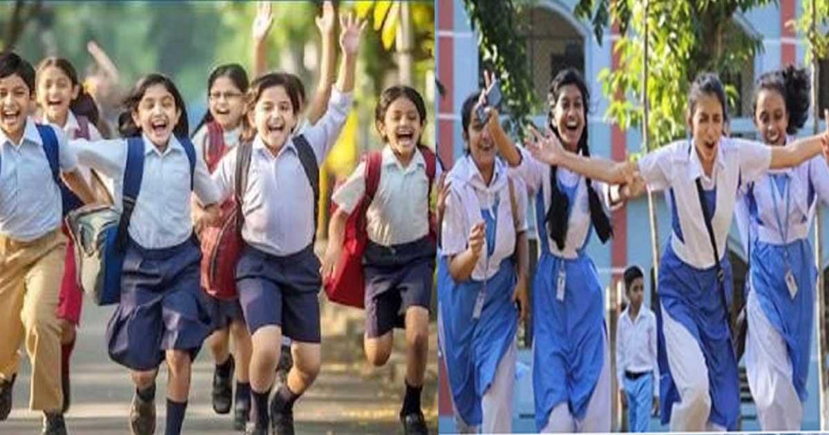 দুর্গাপূজা উপলক্ষে স্কুল-কলেজে টানা ছুটি, কোথায় কতদিন?