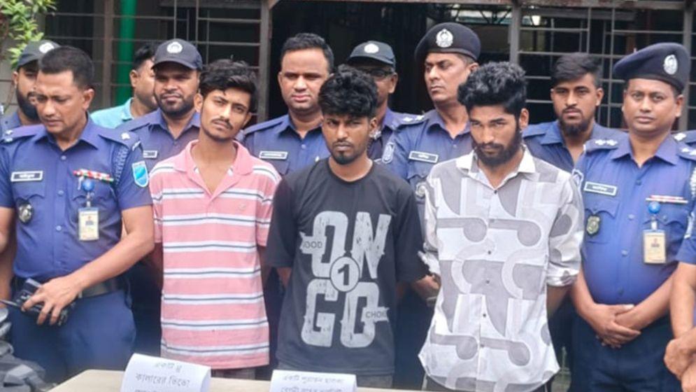 বান্ধবীর সামনে যুবককে হত্যা, ৪ দিনের মাথায় ধরা পড়ল তিন ছিনতাইকারী