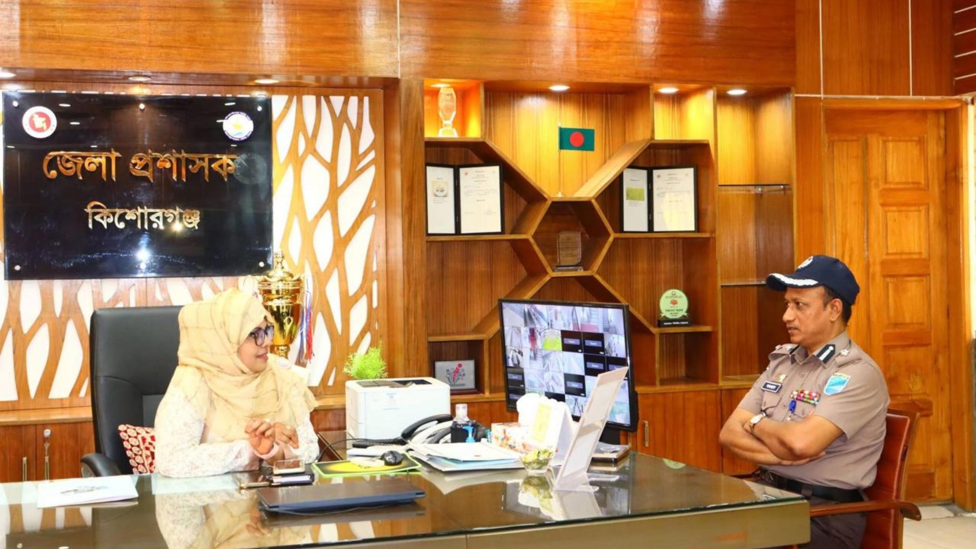 সংযুক্ত ছবি