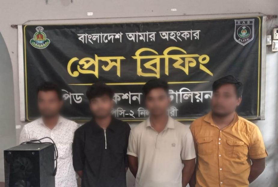 রাতের অভিযানে অনলাইন জুয়া চক্রের ৪ সদস্য গ্রেপ্তার