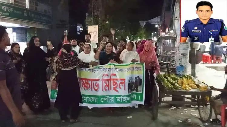 মোংলায় মহিলা দল নেত্রী গ্রেফতার, ওসি অপসারণ দাবিতে বিক্ষোভ