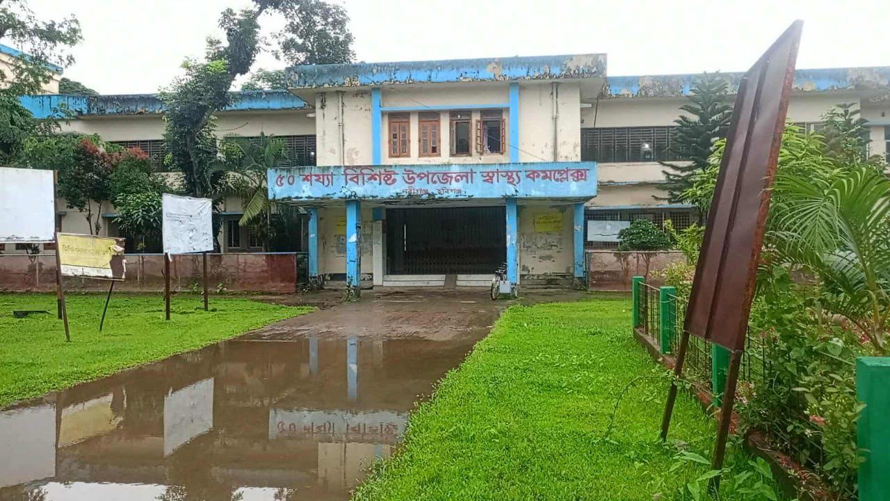 নবীগঞ্জে তৃতীয় শ্রেণির ছাত্রীকে সংঘবদ্ধ ধর্ষণের অভিযোগ
